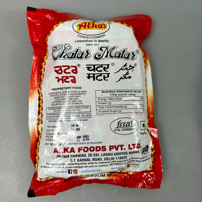 Chatar Matar | Pack of 30