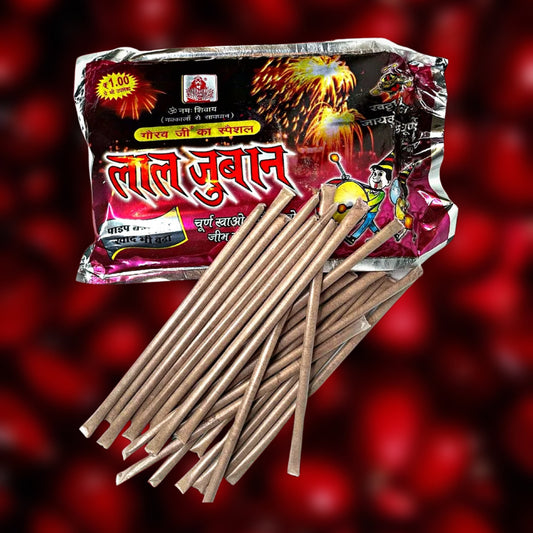 Churan Sticks | Pack of 60 Sticks | Snack Pause India